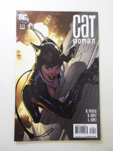Catwoman #80 (2008) NM- Condition!