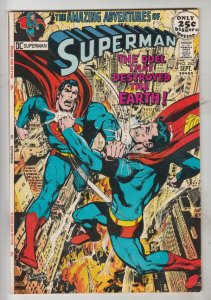 Superman #242 (Sep-71) NM- High-Grade Superman