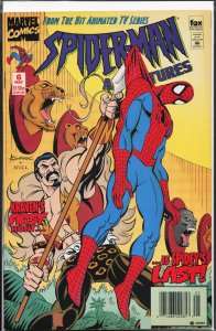 Spider-Man Adventures #6 (1995) Spider-Man