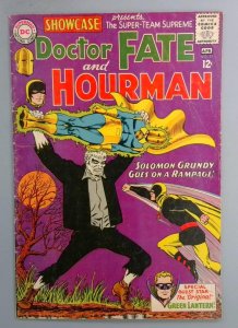 Showcase #55 VG/FN 1st Solomon Grundy, Doctor Fate, Hourman, DC 1965 JR1
