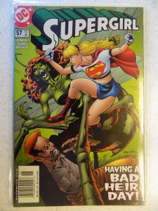 SUPERGIRL # 57