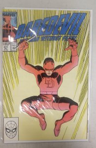 Daredevil #271 Direct Edition (1989)
