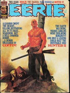 Eerie #67 (1975) Coffin