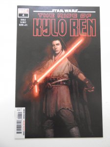Star Wars: The Rise of Kylo Ren #4 (2020)