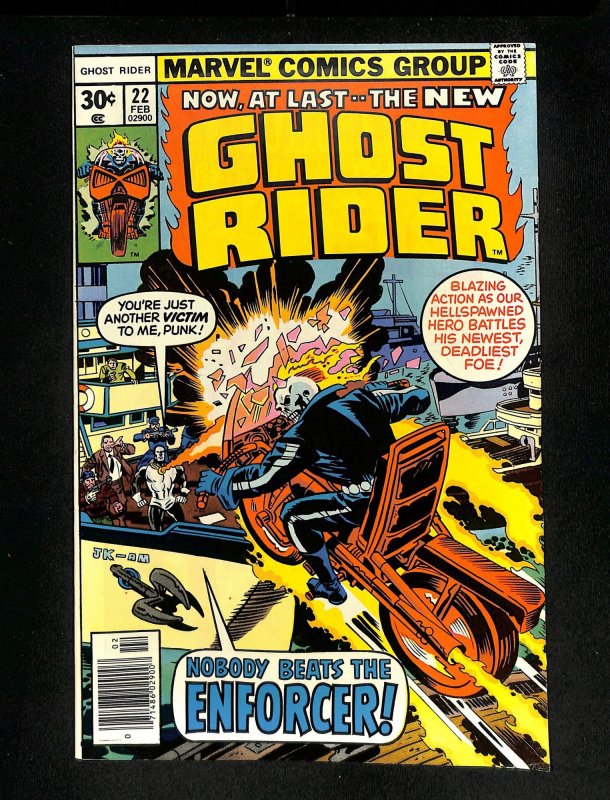 Ghost Rider (1973) #22