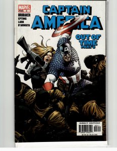 Captain America #3 (2005) Captain America