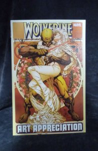 Wolverine Art Appreciation (2009)