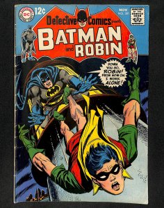 Detective Comics (1937) #381