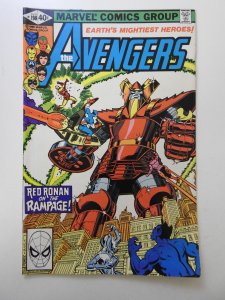 The Avengers #198 (1980) Vs Red Ronan! Sharp VF- Condition!