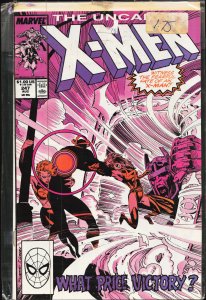 The Uncanny X-Men #247 (1989) X-Men