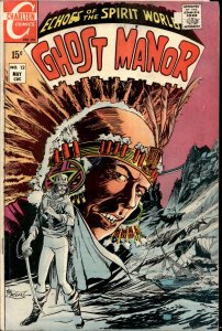 Ghost Manor #12 (1970)