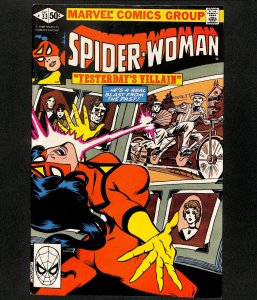 Spider-Woman (1978) #33