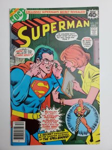 Superman 330 (1978)