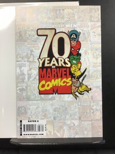 New Avengers #56 Jackson Guice Variant Cover (2009) (VF+)