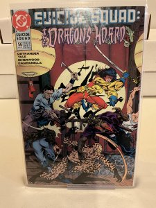 Suicide Squad #56  1991  9.0 (our highest grade)
