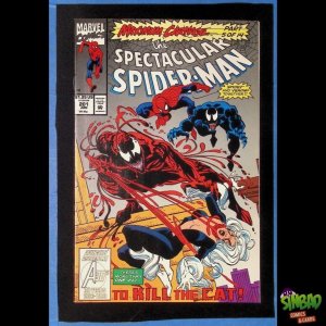 The Spectacular Spider-Man, Vol. 1 #201A -