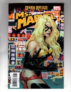 Ms. Marvel #36 (2009)   / HCA3