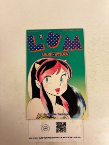 LUM Urusei Yatsura #2 NM Viz Select Comic Books 24 HH92