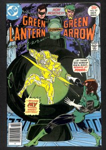 Green Lantern #97 (1977)