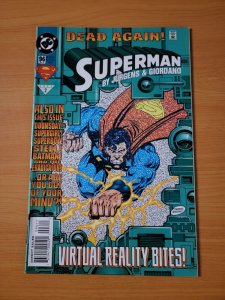 Superman #96 Direct Market Edition ~ NEAR MINT NM ~ 1995 DC Comics