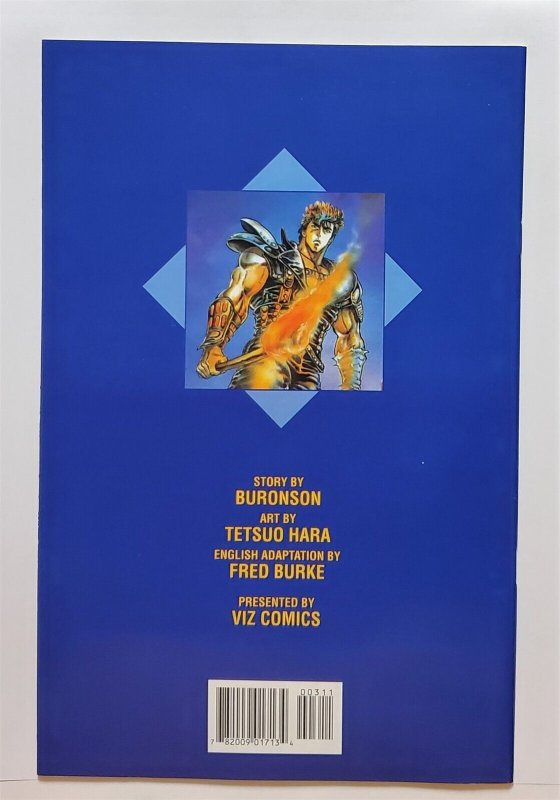 Fist of the North Star Part 3 #3 (1996 Viz) VF  