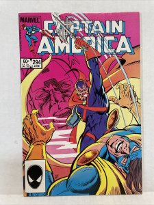 Captain America #294