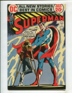 SUPERMAN VOL.34 #254 (FN) THE KID WHO STOLE SUPERMAN'S POWERS!! 1972