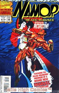 NAMOR THE SUB-MARINER ANNUAL (1990 Series) #3 Very Good Comics Book