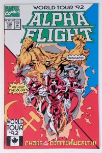 Alpha Flight #109 (June 1992, Marvel) VF+