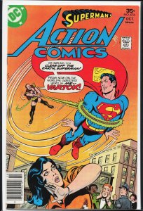 Action Comics #476 (1977) Superman