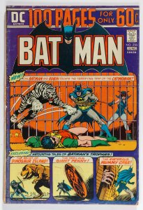 Batman #256 (1974)