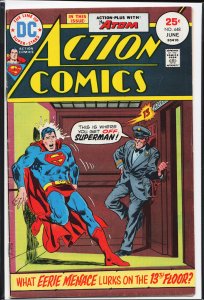 Action Comics #448 (1975) Superman
