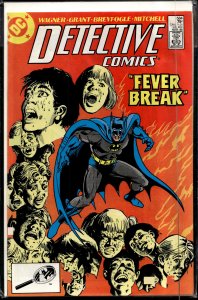 Detective Comics #584 (1988) Batman