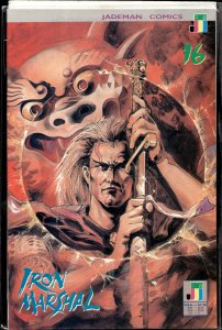 Iron Marshal (1990) #16