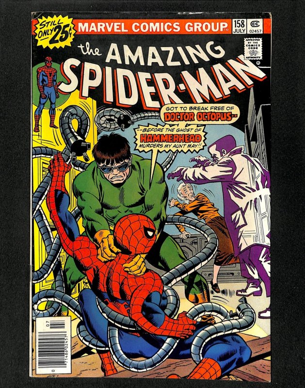 Amazing Spider-Man #158 Doctor Octopus!