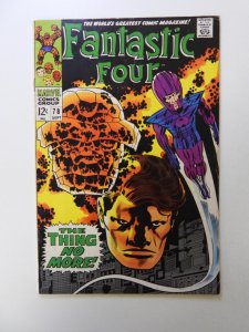 Fantastic Four #78 (1968) FN condition