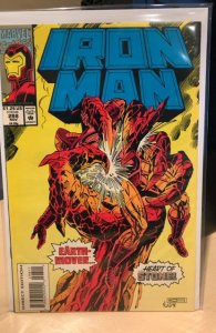 Iron Man #298 (1993) 8.5 VF+