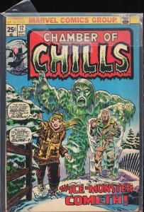 Chamber of Chills #12 (1974)
