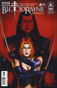 Bloodrayne: Tokyo Rogue #2C VF/NM ; Digital Webbing