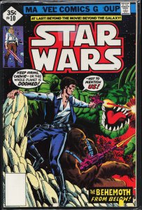 Star Wars #10 (1978) Star Wars