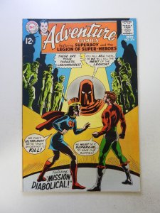 Adventure Comics #374 (1968) VF- condition