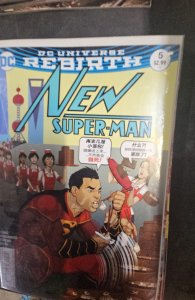 New Super-Man #5 Variant Cover (2017)