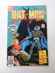 Batman #301 (1978) VF condition