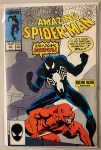 Amazing Spider-Man #287 Direct Marvel (7.5 VF-) Daredevil Falcon app. (1987)