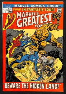 Marvel's Greatest Comics #34 (1972)