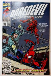 Daredevil #305 (6.0, 1992) 1st app of Terror