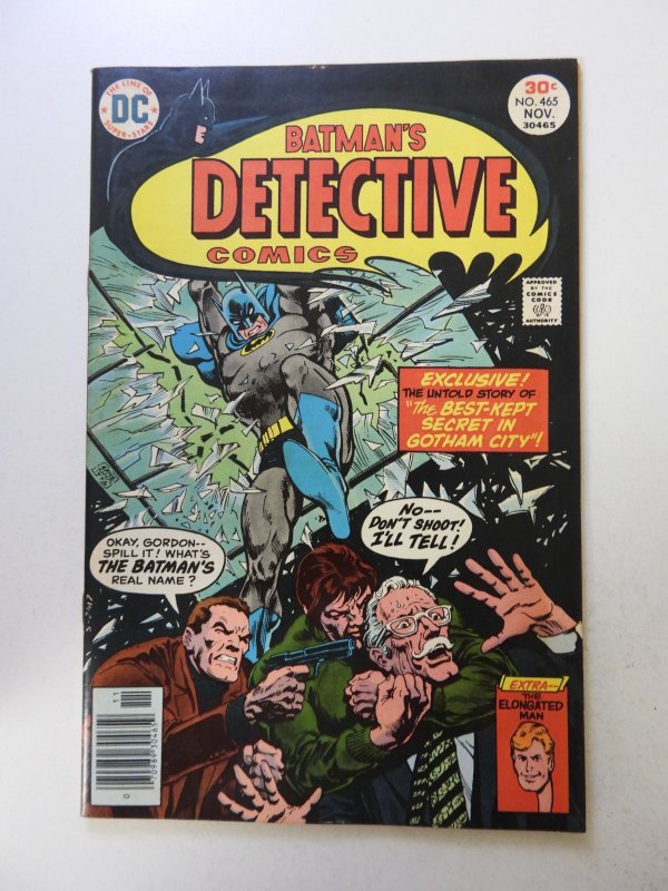 Detective Comics #465 (1976) VF- condition