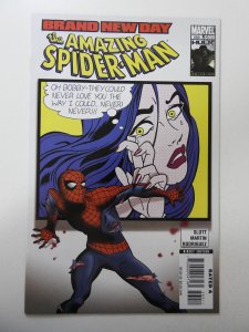 The Amazing Spider-Man #560 (2008)