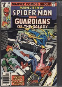 Marvel Team-Up #86 (1979) Spider-Man