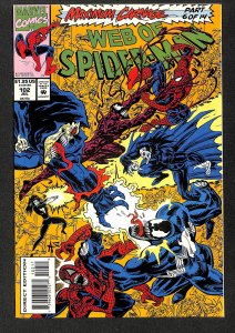 Web of Spider-Man #102 (1993)